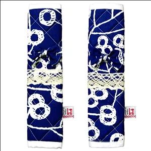 دستگیره یخچال منسوجات خسروشاهی برتر مدل چسبی طرح فانتزی 1 بسته 2 عددی کد YAKH18