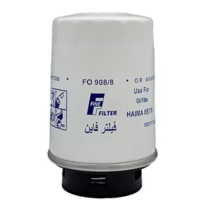 فیلتر روغن فاین فیلتر مدل A16G1011300 مناسب برای هایما 8S و هایما X7