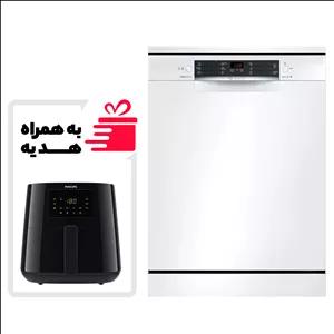 ماشین ظرفشویی 14 نفره بوش مدل SMS46NW01B به همراه هدیه هواپز 6.2 لیتر فیلیپس مدل 9270