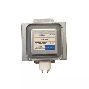 مگنترون مایکروویو ویتول مدل 2M319J سولاری مناسب انواع مایکروویو
