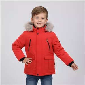 کاپشن پسرانه پیریمارک مدل b67442