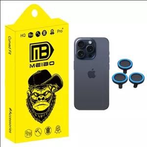 محافظ لنز دوربین میبو مدل Lighting مناسب برای گوشی موبایل اپل iPhone 15 / 15 Pro Max