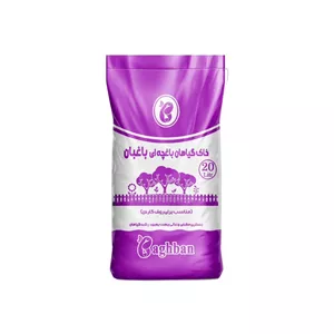 خاک گیاهان باغچه ای باغبان مدل Outdoor حجم 20 لیتر