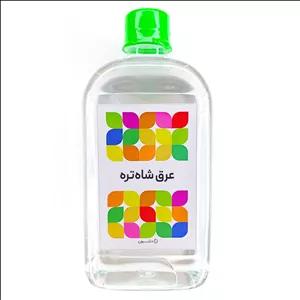 عرق شاه تره دشبون - 500 میلی لیتر