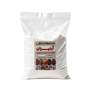 جوش شیرین آرتیزان - 2 کیلوگرم