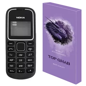 شاسی گوشی موبایل تاپ قاب مدل MFULL مناسب برای گوشی موبایل نوکیا 1280