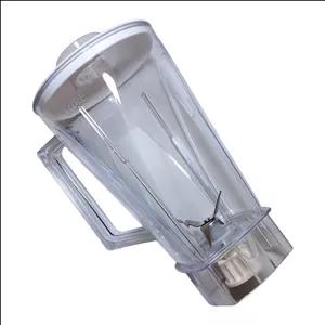 پارچ یدکی مخلوط کن مدل BA_01 مناسب برای مخلوط کن مولینکس