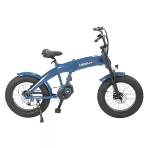 دوچرخه تاشو نگین مدل ln250 سایز طوقه 20 اینچ
