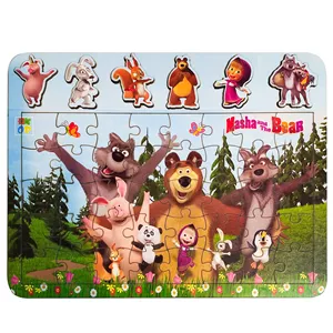 پازل 48 تکه اُپی مدل میشا و ماشا