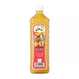 سرکه سیب شفا علوی - 1 لیتر