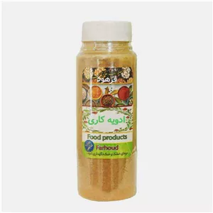 ادویه کاری فرهود - 100گرم