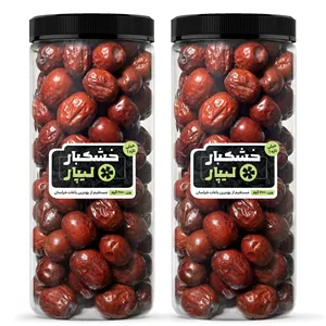 عناب ممتاز لیپار - 200 گرم بسته 2 عددی