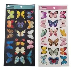 برچسب پارسام مدل پروانه کد ۳۴۵ بسته 2عددی 