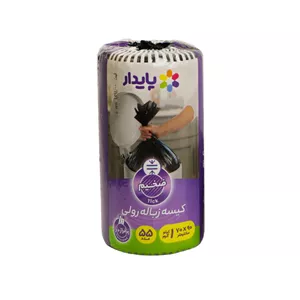 کیسه زباله پایدار مدل 7090 بسته 55 عددی