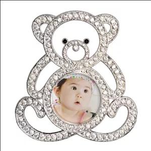 قاب عکس مدل خرسی نگین دار