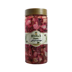 میوه توت فرنگی گیاه کالا - 250 گرم
