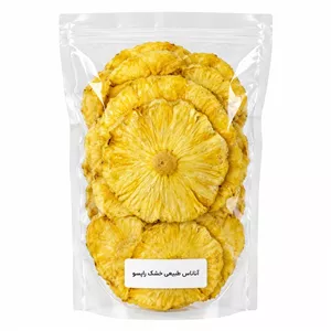آناناس طبیعی خشک - ۱۰۰ گرم 