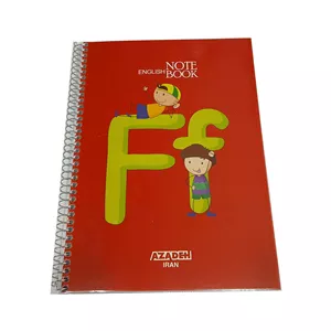 دفتر زبان 60 برگ آزاده مدل 144F