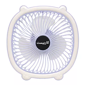 پنکه رومیزی کاربیست مدل 5W شارژی