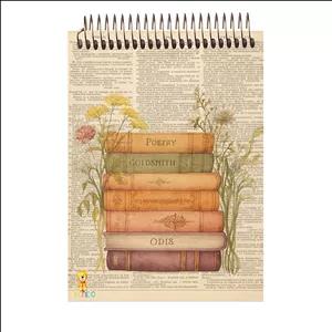 دفتر شطرنجی 100 برگ بانیبو مدل کتاب کد 2717