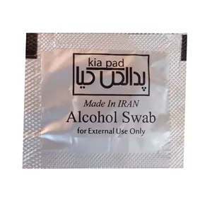 پد الکلی کیا مدل RJ12 بسته 20 عددی