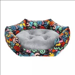 جای خواب سگ و گربه نیناپت مدل وی آی پی 21