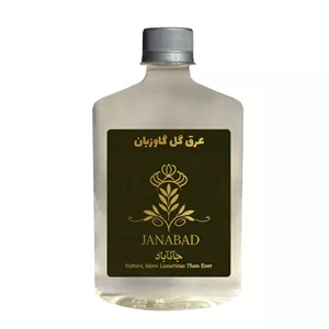 عرق گل گاوزبان تسکین اعصاب ممتاز جانآباد - 500 میلی لیتر 