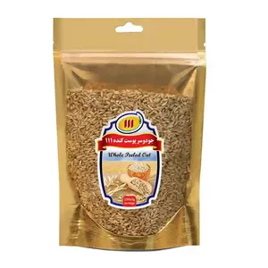 جودوسر پوست کنده 111 - 250 گرم