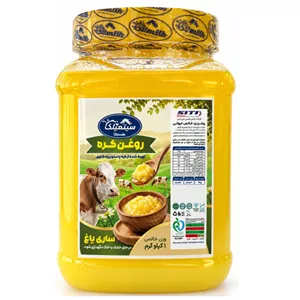 روغن کره حیوانی گاوی سیت میلک - 1000 گرم