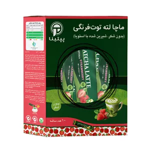 ماچا لته توت فرنگی بدون شکر و شیرین شده با استویا پپتینا - 100 گرم بسته 10 عددی