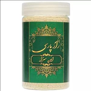 ادویه سالاد سزار راز پارسی - 360 گرم