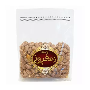 بادام هندی دو آتیشه شور مشهد - 1000 گرم