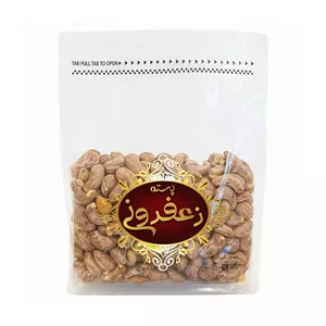 بادام هندی با پوست دوآتیشه - 250 گرم