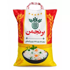 برنج 1121 پاکستانی برنجمن - 10 کیلوگرم
