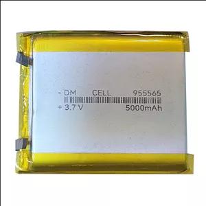 باتری لیتیومی قابل شارژ دی ام سل مدل DM-955565 ظرفیت 5000 میلی‌ آمپر ساعت