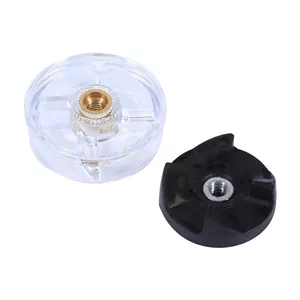 کوبل سرموتور پارچ و کوبل زیر پارچ مدل 002 مناسب برای مخلوط کن مجیک بولت مجموعه 2 عددی