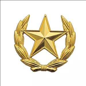 آرم خودرو صفا مدل ستاره کد ST