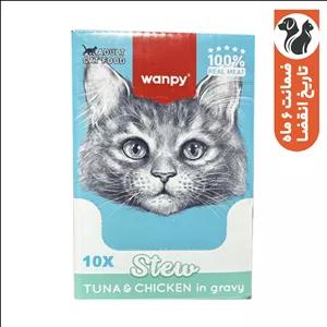 پوچ خورشتی گربه بالغ ونپی مدل استیو طعم مرغ و ماهی تن بسته ۱۰ عددی