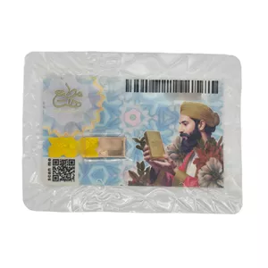 طلای آب شده 2.45 گرمی 750 عیار مطیع ها 
