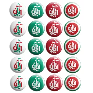 پیکسل مدل ایران کد 01 مجموعه 20 عددی