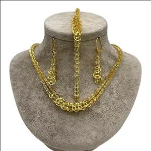 نیم ست طلا 18 عیار زنانه رضا گلد مدل لیزری