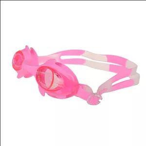 عینک شنا حرفه ای نوجوان یانگبو مدل 2026 plus