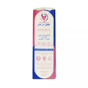 گاز طبی غیراستریل جهان درمان مدل 08 وزن 320 گرم