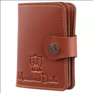 جاکارتی کد CH2026