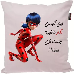 کوسن کودک  مدبرتر مدل دخترکفشدوزکی طرح  اسم نگار