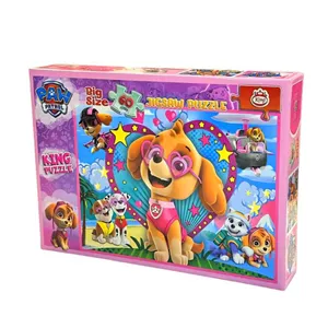پازل 60 تکه کینگ مدل پاو پاترول PAW Patrol