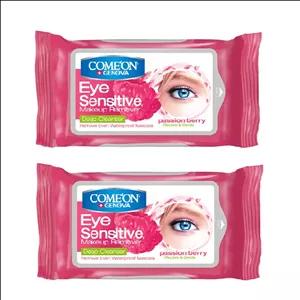 دستمال مرطوب کامان مدل Eye Sensitive مجموعه 2 عددی