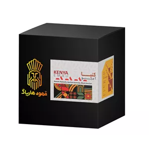 دانه قهوه کنیا امبو هارپاگ - 250 گرم