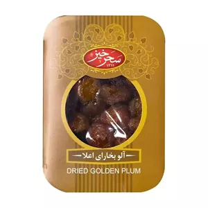 آلو بخارا ظرفی سحرخیز - 400 گرم