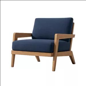 مبل راحتی تک نفره مدل ساوین کد ۲۴۵۰